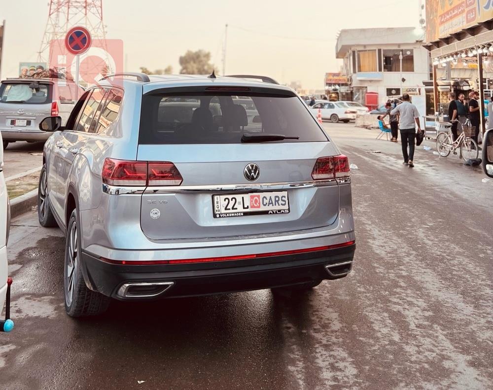 فولكسفاغن أطلس